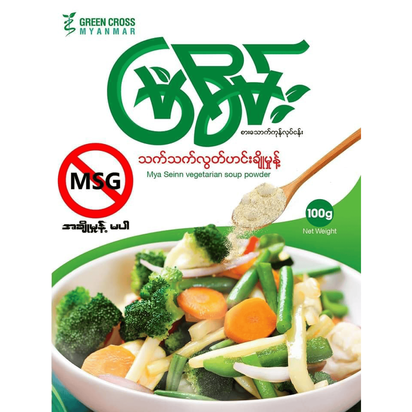 Mya-Seinn-Vegatarian-soup-powder-100g-4.png